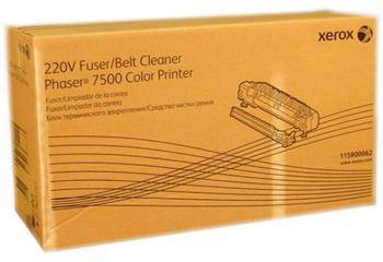 XEROX originál fuser 115R00062 PHASER 7500 - 115R00062