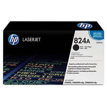 HP originál Valec HP CB384A  Color LaserJet CB384A Black Image Drum