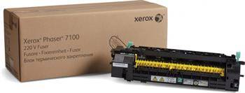 fuser XEROX 109R00846 PHASER 7100
